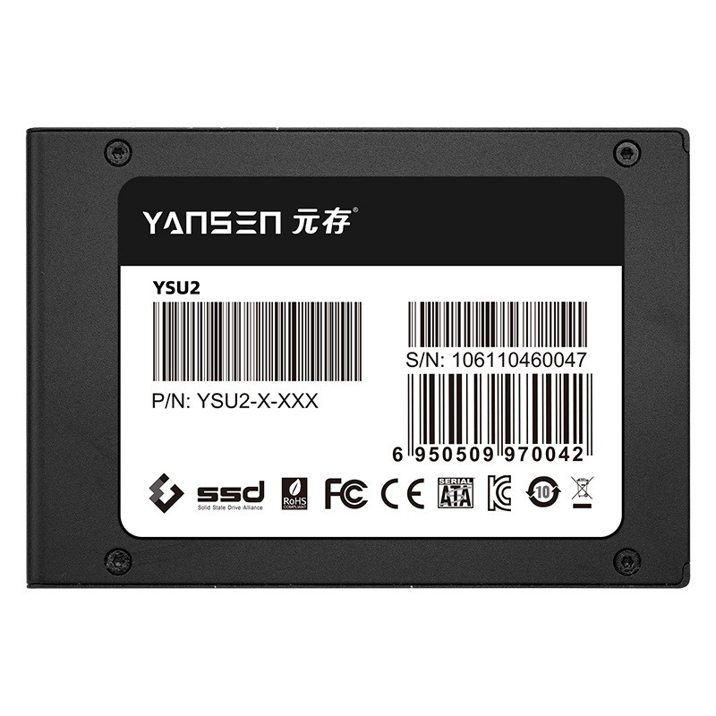 企業(yè)級(jí)固態(tài)硬盤(pán)與工業(yè)固態(tài)硬盤(pán)的區(qū)別