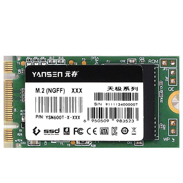 如何選擇適合個(gè)人電腦的SATA固態(tài)硬盤？